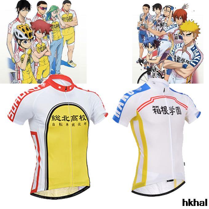 Popular Cartoon Cycling JerseyBuy Cheap Cartoon Cycling Jersey lots