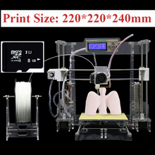 2016 3D-Metal-Printer size 220*220*240mm High Precision Reprap Prusa i3 3d Printer DIY kit with 1 Roll Filament 8G SD card LCD