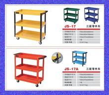 Factory Direct versatile tool to push three riders pushing tool car repair tool cart tool cabinet
