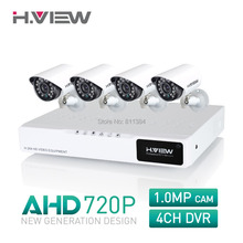 H View 4CH CCTV System 720P HDMI AHD CCTV DVR 4PCS 1 0 MP IR Outdoor
