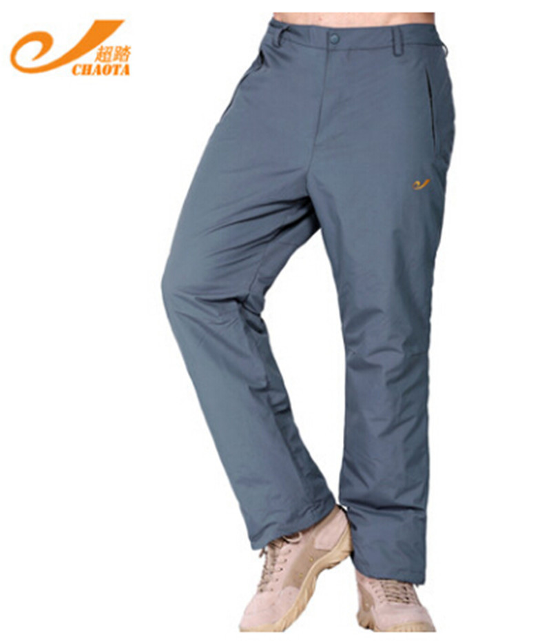 hiking pants joggers