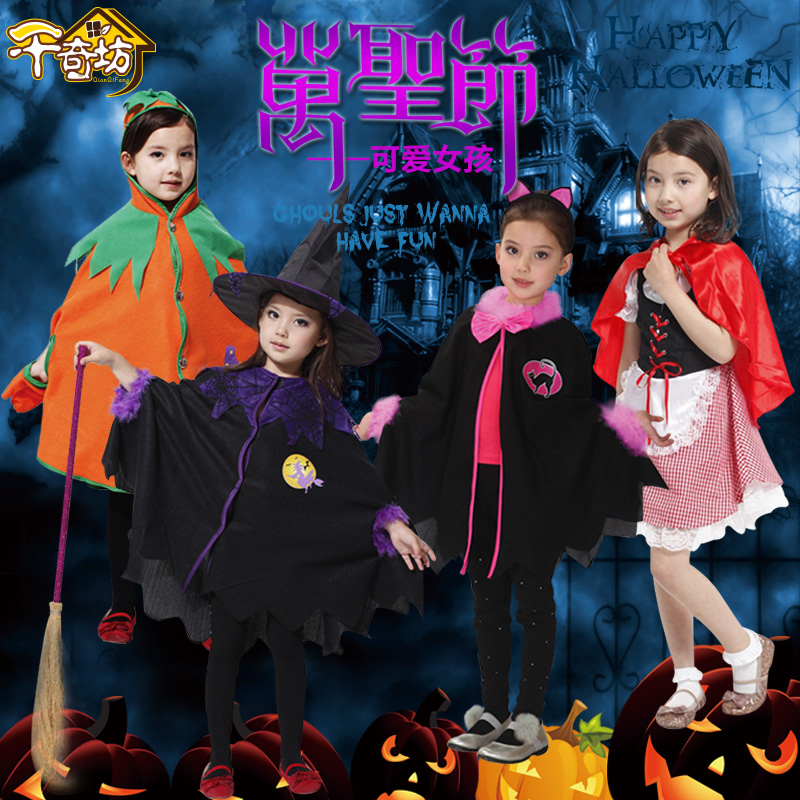 Гаджет  COS Halloween Costume children