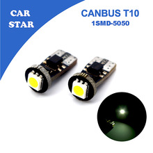 2pcs Car Auto LED T10 Canbus W5W 1SMD 5050 DC12V No OBC Bright White LED Light Bulb Lamp Car Clearance Interior Indicator