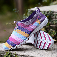 Women Shoes Casual Autumn Summer 2015 Fashion Ladies Breathable Beach Mesh Walking Shoes Platform chaussure femme