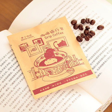 Buy 3 get 5  New Package Lovely Cat Slimming Coffee Yunnan Mocha Coffee Follicular Type