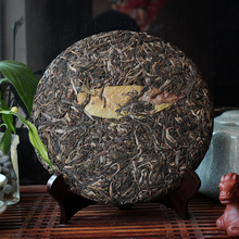 2011 Pu er Tea Raw Tea 357g Hesongcha King Tea Chinese Cha puerh Private Collections Of