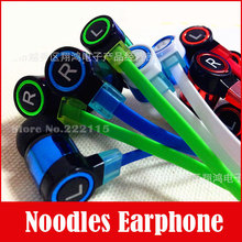 3.5mm In-Ear Noodles Headset Earphone Headphone For Mp3 Iphone Samsung CellPhone