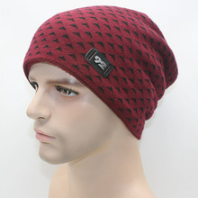 Brand Beanies Skullies Winter Hat Knitted Cap Men Velvet Woolen Outdoor Sports Hip Hop Patchwork Ski Hats Black Grey Khaki Beige