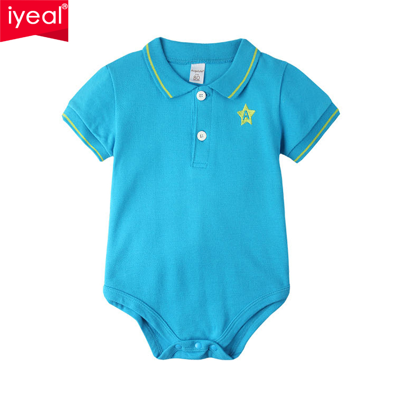 baby polo vest