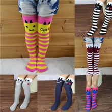 Toddlers Kids Girls Knee High Socks School Cotton Tights Striped Stockings for Girls 1 8Y