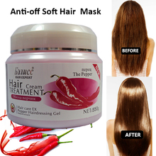 Moisturizing Nourishing Damaged Repair Hair Mask Treatment pepper Essence Masks For Hair 550g