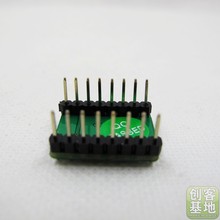 3D printer A4988 stepper motor driver Reprap heat sink a large quantity favorably green version