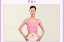 Belly Wing MYMI Wonder Patch Therapy Slimming Massager Anti Cellulite Diet Fat Burning Slimming Creams Weight