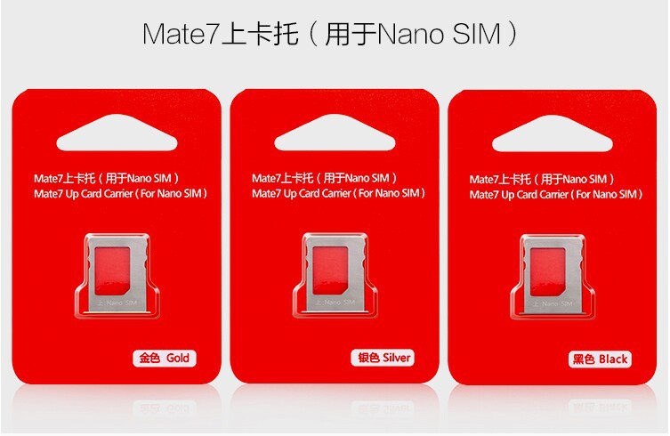 Mate7 UP Card Carrier For Nano SIM