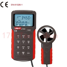 Digital Anemoscope Anemometer Wind Speed CMM CFM Tester Thermometer 2in1 UT361