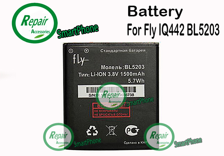 100%  Fly BL5203    1500  Battera  Fly IQ442 Quad  2   