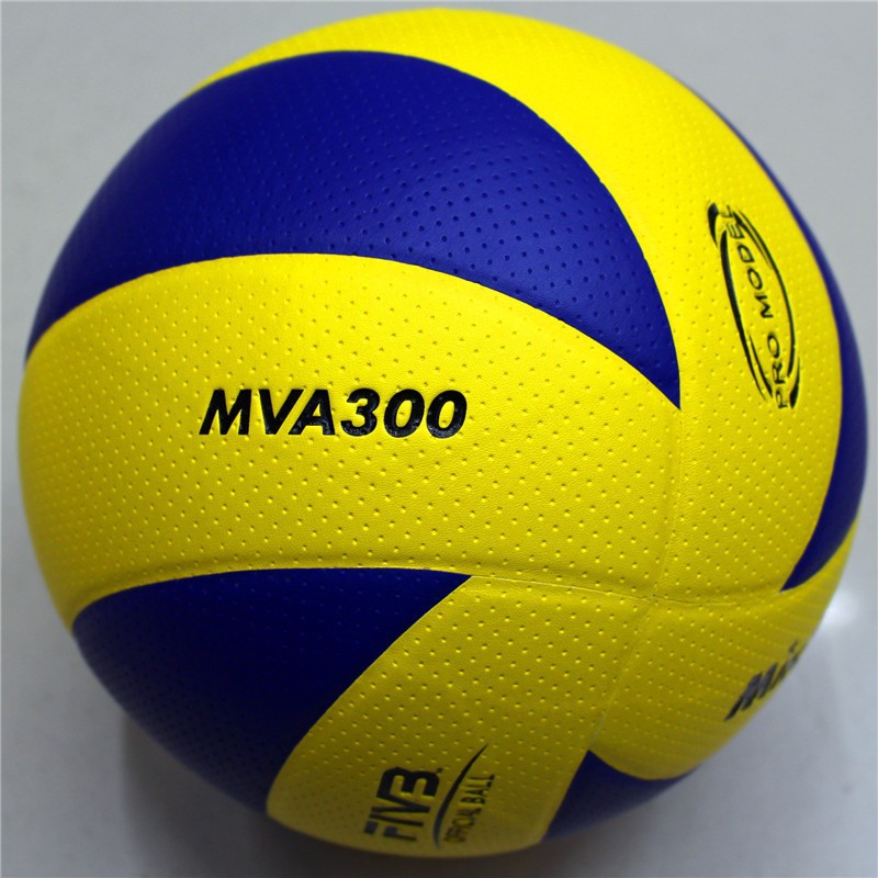 New-Official-MVA-200-MVA-300-Volleyball-High-Quality-8-Panels-Match-Volleyball-Free-With-Net
