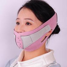 Unique design HQ Slimming face mask Shaping Cheek Uplift slim chin face belt bandage health care