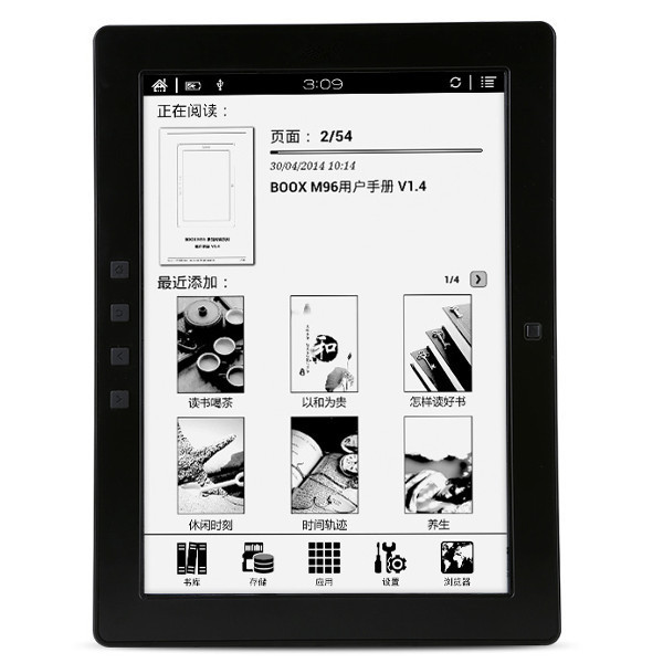 ONYX Boox T68 для чтения электронных книг 6,8-дюймовый 1440 * 1080 E-Ink се