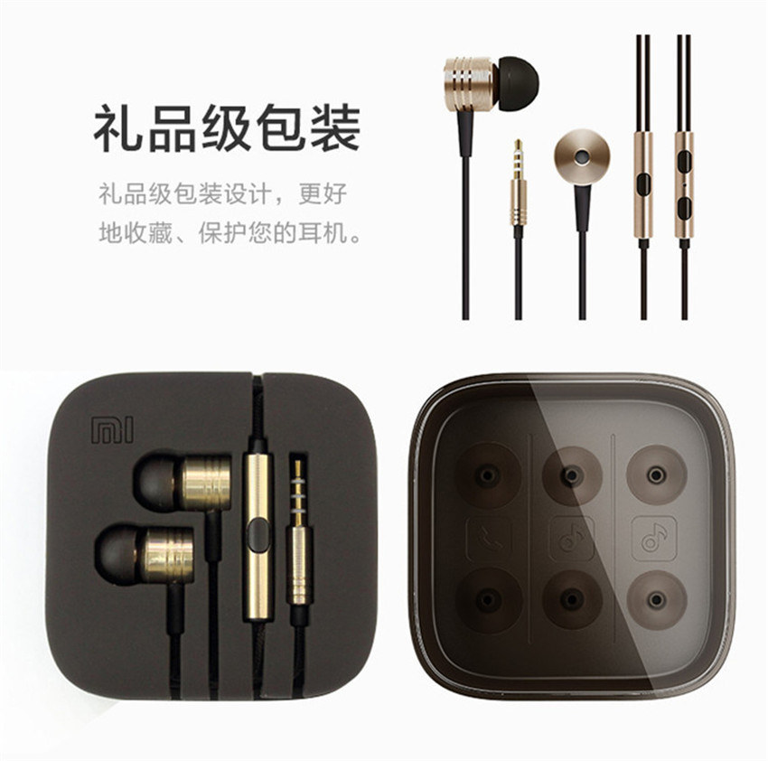 2015 free shipping 10 pieces New millet piston box bass drive by wire headsets for apple