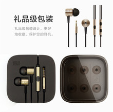 2015 free shipping 10 pieces New millet piston box bass drive by wire headsets for apple