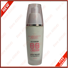 2pcslots Studio Fix pure mineral BB cream 60g nude makeup concealer strong White Brightening isolation radiation 7041# 3