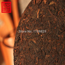 Chinese elite quality Yunnan Shu puer black tea aroma of quality well aged Puerh expression invigorating