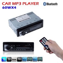 Hot 12V Bluetooth Car Stereo FM Radio MP3 Audio Player 5V Charger USB/SD/AUX/APE/FLAC Car Electronics Subwoofer In-Dash 1 DIN