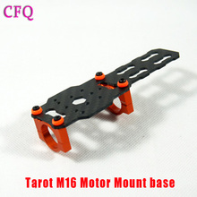 (CFQ)Quadcopter drone kit Tarot 16mm morto Mount base Orange Blue TL68B08 for Tarot 650 mount Plate RC Drone Diy