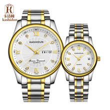 KASHIDUN Top Brand Luxury Fashion Quartz Lovers Watches Waterproof All Steel Body Mens Women Watches Relogios Relojes