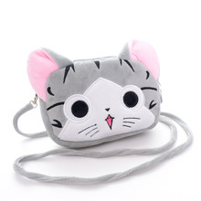 2 Layer Plush Handbags Cartoon Chi’s Cat Bags Messenger Bags Girls Zipper Handbags Cross Body Bags for Kids Girls