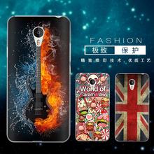 Для Meizu синий очарование 2 / Meizu м2 мини чехол милый мультфильм высокое качество с рисунком мультфильм крышку корпуса телефона чехол