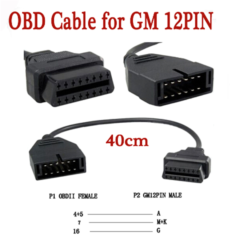 2016  GM 12 . 12Pin OBD 2    Gm12 Pin obd2 obdii     16 .