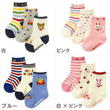Boy Girl Cute Lovely Soft Cartoon Mix Design Socks Baby Kid Slip resistant Cotton Socks Children