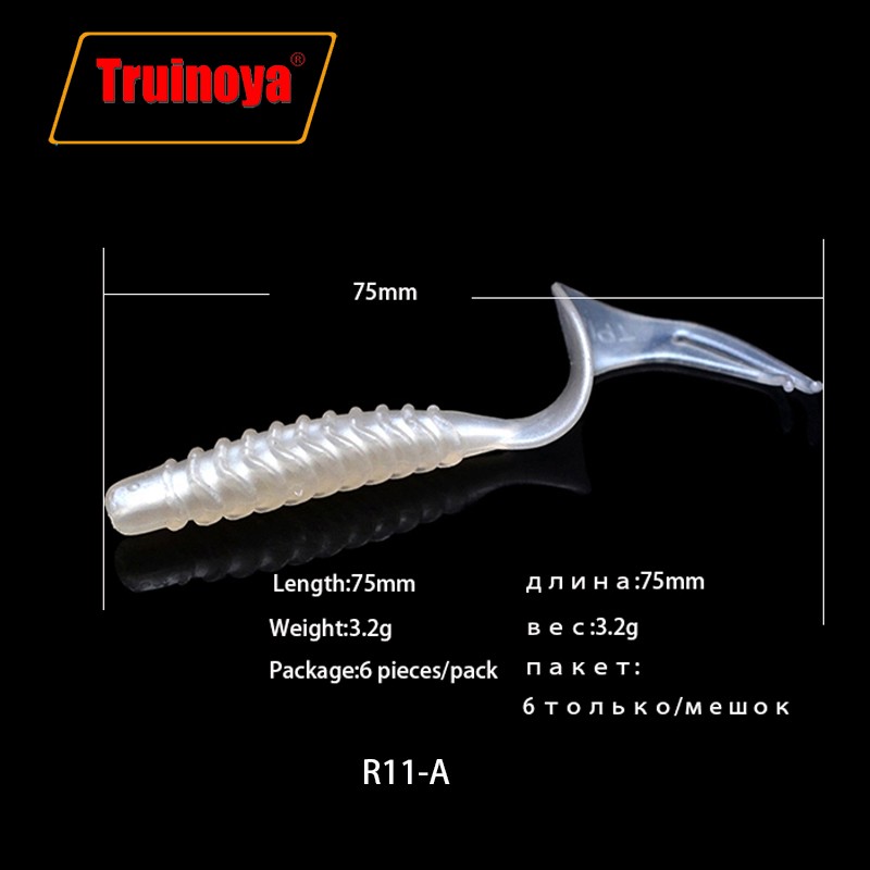 Trulinaoya Smooth Worm 03