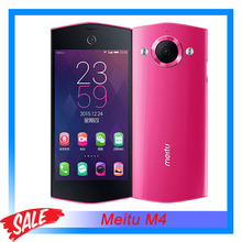 Original Meitu M4 4.7” Android 4.4 Smartphone MT6752 Octa Core 1.7GHz RAM 2G+ROM 32G FDD-LTE&WCDMA&GSM Network