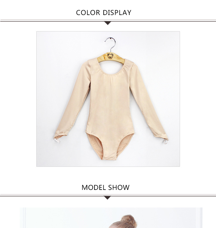 LS nude "детки голенькие Телесные балетные трико для девочек, детское танцевальное боди с длинным  рукавом, нижнее белье, молочный шелк, трико, трико для подростков,  гимнастики | AliExpress