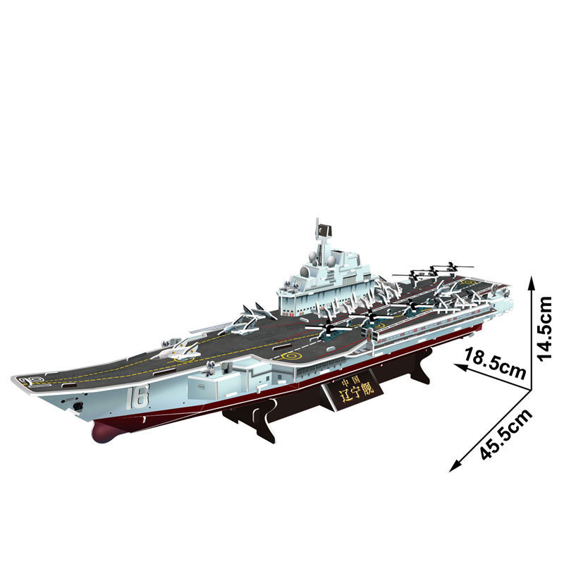 3d puzzle aircraft carrier