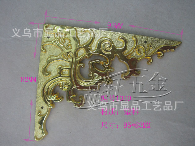 Manufacturers supply plastic fillet corners decorative wooden craft gift accessories