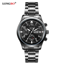 Longbo 8010 Round Quartz Water Resistant Watch for Male Stainless Steel Band Three sub-dials With Date Function Wristwatch