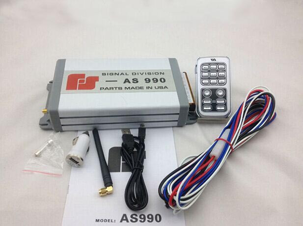 alarm siren (3)