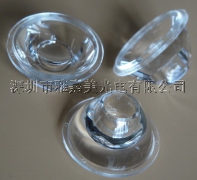 100pcs/lot,High quality Led lens 20mm 20 deg Smooth concave lens, without holder, high power lens, free shipping