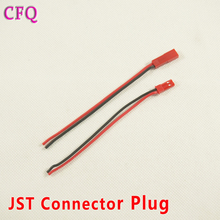 (CFQ)Diy drone kit 5 pairs JST Connector plug for hobby model toy quadcopter helicopter boat airplane for Li-Po Battery