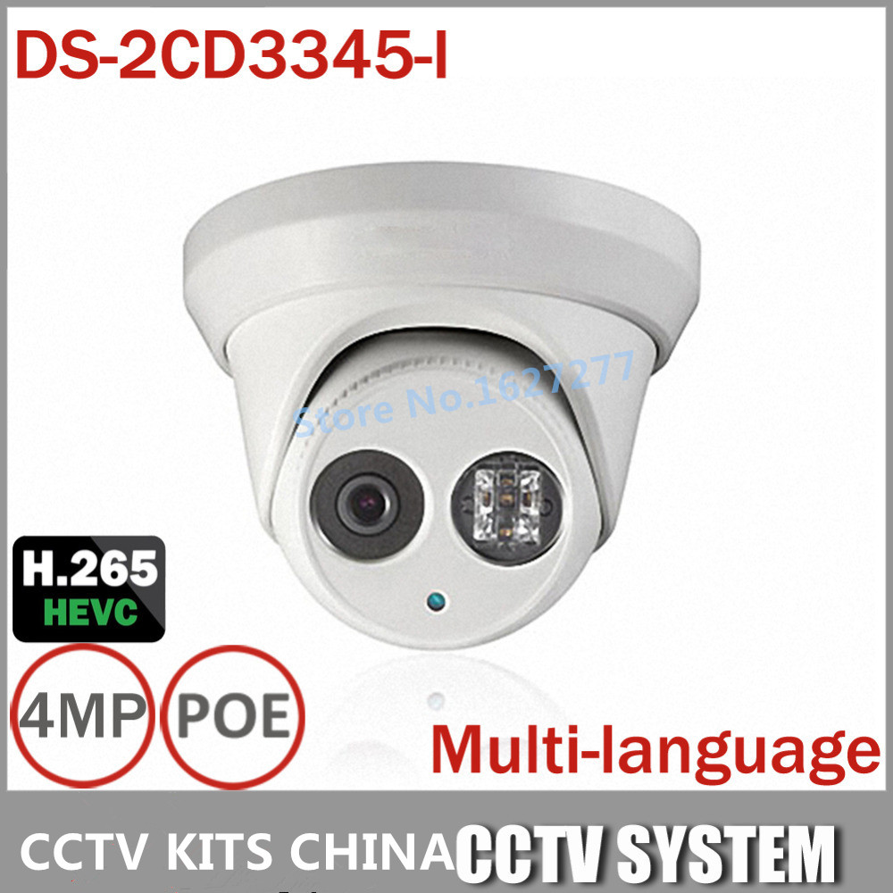 DHL Free Shipping 4pcs/lot Full HD 4MP Multi-language V5.3.3 CCTV Camera DS-2CD3345-I POE ONVIF Support Waterproof Camera H.265