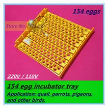 New Incubator 154 egg incubator tray Quail Parrot Bird Automatic Incubator 220V / 110V Incubator Accessories Pigeon eggs 48 egg