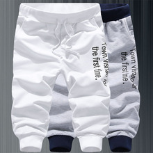 Summer 2016 men’s fashion casual thin casual 7 pant College Style Men Slim calf-length pants Large size White pants men