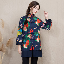 New Yunnan folk style dress code double coat printing cotton long sleeved jacket dress female