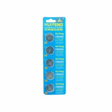 Retail Sale 5pcs CR2025 2025 Watch Button Coin Battery 3V 150Mah