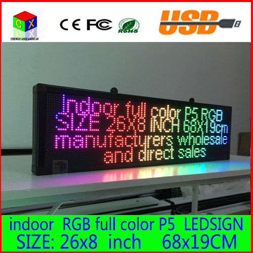 programmable led display signs