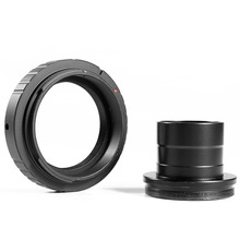 T2 Ring for Canon EOS Camera Lens Adapter 1 25inch Telescope Mount Adapter